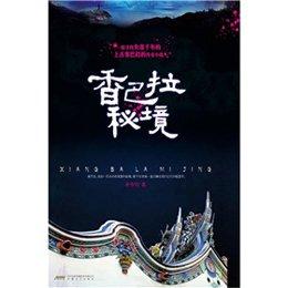 “上点难度!”大学生的新爱好:看老师改高中试卷…
