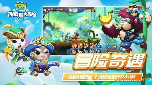 家里宽带密码忘记了,怎么找回游戏画面