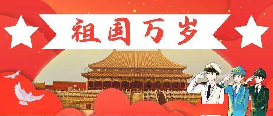 解救漂亮小姑娘