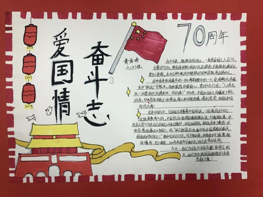 省纪委监委网站丨渑池：廉洁教育入脑入心 新风正气促行促效