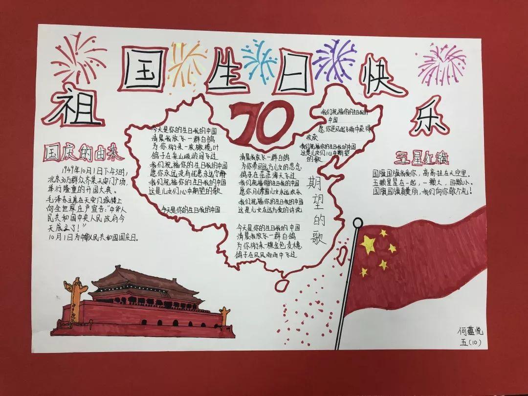 公主的阅读区