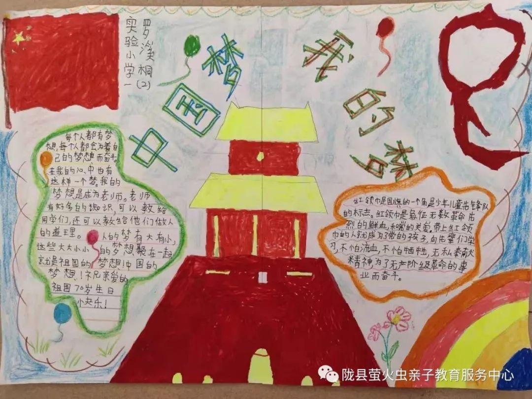 日常生活中，有哪些来自陌生人的微小举动让你觉得温暖？