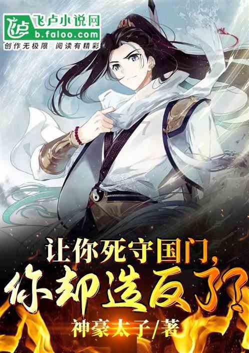 吉克隽逸:卖惨炫富当小三,用了10年的“淳朴”的人设,毁于一旦