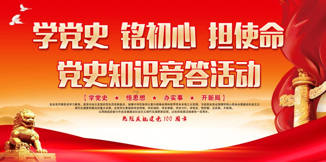 营救森林中的夫妇
