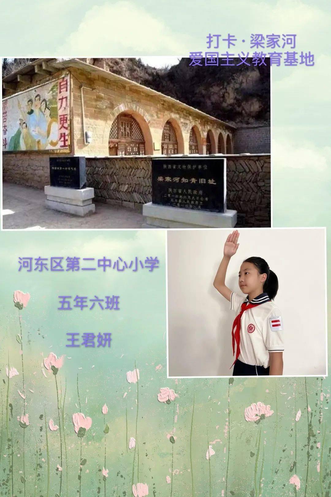 虫虫助手下载