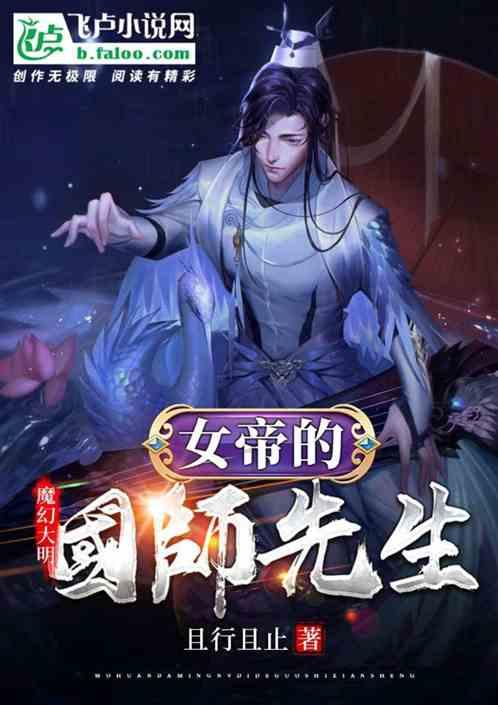 联通大神，联通和电信哪个好游戏画面